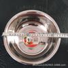Yuexing Wangda bacia reversa bacia de sopa doméstica cozinha sabor balde cinco yuan loja multi-especificação bacia de aço inoxidável fornecimento atacado