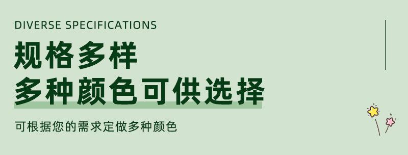 通用详情_07.jpg