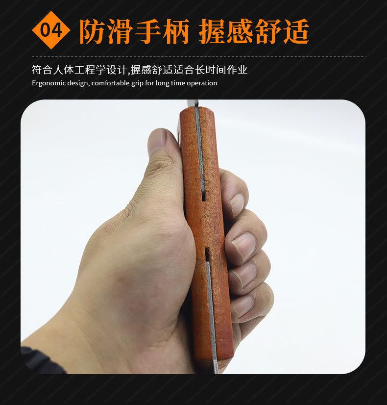 详情页_08.jpg