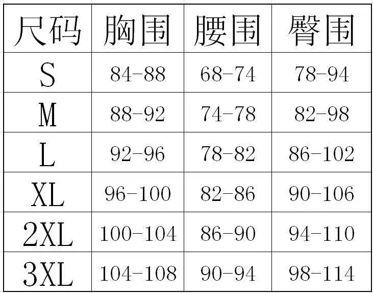 微信图片_20221101211413
