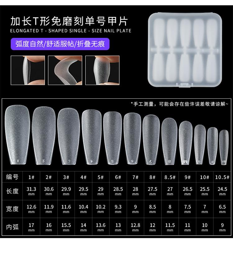 详情页_11.jpg
