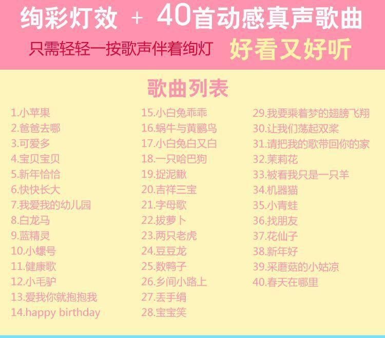 QQ图片20160918153427