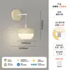 Luz de Pasillo Piña Crema Viento Tronco Entrada Luz de Techo Moderna Simple Protección Ocular Pasillo Vestidor Luz de Espectro Completo