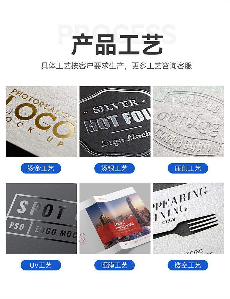 彩胜详情页-20230222-09.jpg