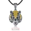 Collar con Colgante de Cabeza de Tigre del Zodiaco Estilo Vintage Retro Personalidad Tiktok para Hombre, Estilo Hip-Hop Audaz y Moderno