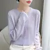 Cárdigan casual de punto trenzado para mujer, chaqueta fina de corte holgado, suéter de lana de terciopelo de alta gama, suéter de jacquard
