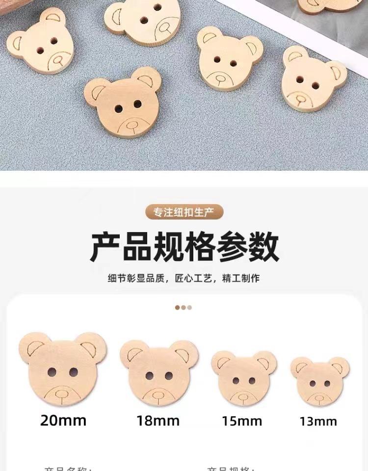 微信图片_20231107194615.jpg