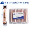 Madera de Hierro ReAl 200A Accesorios Dientes Gruesos/dientes Finos Latón/cobre Rojo M6*40/45 Biela Funda Protectora Boquilla Conductora