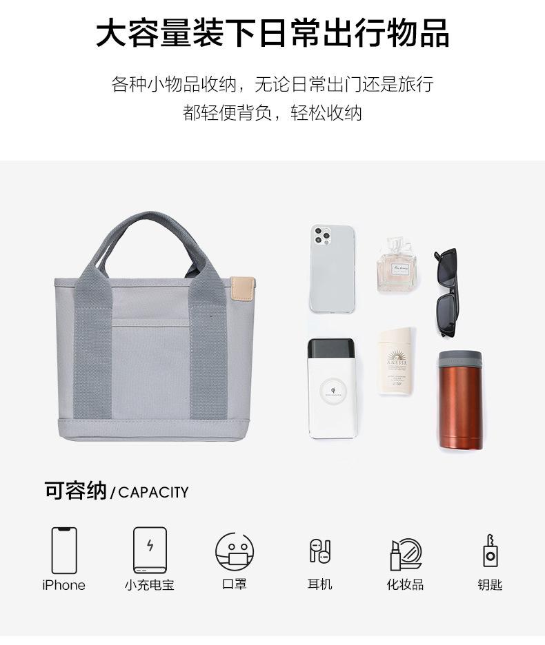 详情_13.jpg