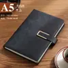 Cuaderno A5 Personalizado, Estilo de Negocios B5, Cuero Suave Engrosado Simple, Registro de Reuniones Estudiantiles, Diario al por Mayor