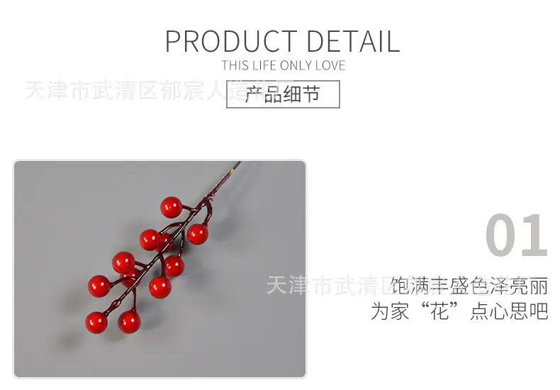 详情_07.jpg