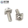 Tornillo de cabeza redonda cruzada de dos combinaciones niquelado con cabeza de disco y almohadilla cuadrada Tornillo de cola plana M3/M3.5/M4