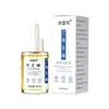 Extracto de Planta Abeja Emperador Aceite Esencial Hidratante para Iluminar y Suavizar la Piel, En Stock para Venta al por Mayor y Entrega por el Fabricante