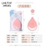 Lmltop Cepillo Facial de Silicona para Lavado Facial Paquete Individual Masaje de Dos Dedos Cepillo Limpiador Facial Cepillo Limpiador Facial Venta al por Mayor C0332