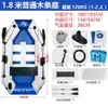 Fabricante de barco inflável caiaque barco de pesca de fundo duro espessado barco de pesca com isca barco a motor Jiating barco inflável para prevenção de inundações e resgate