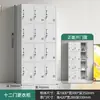 Gabinete Metálico para Vestidor de Empleados Cuatro Puertas Dormitorio Gabinete de Almacenamiento de Chapa Metálica con Cerradura Fábrica Gabinete de Zapatos Baño Gabinete de Vestidor de Seis Puertas