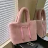 Bolsa de Peluche de Gran Capacidad para Comercio Exterior, Sencilla y Elegante para Oficinistas, Bolso de Hombro de Moda y Alta Calidad, Bolso Tote, Bolso de Mano