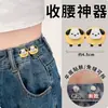Herramienta de Ajuste de Cintura para Pantalones de Niños, Hebilla de Ajuste de Cintura, Botón para Ajustar el Tamaño de la Cintura, Botón de Fijación Elástica para Pantalones, Pasador