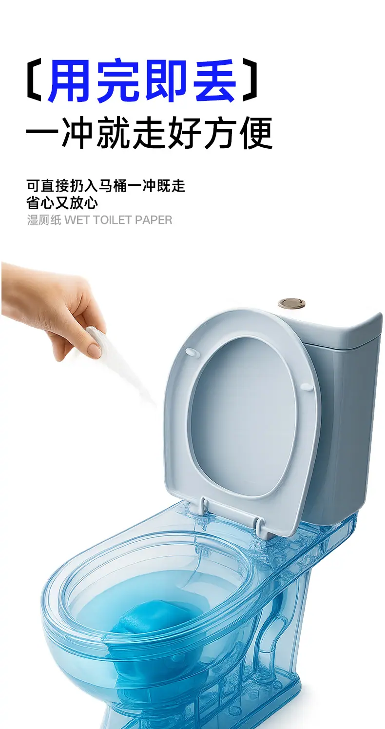 详情页_07.jpg
