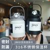 Taza Térmica de Gran Capacidad para Doble Bebida, Estilo Nuevo, Botella de Agua Portátil y Moderna, Jarra de Galón, Botella Espacial para Estudiantes, Botella Deportiva para Hombres y Mujeres