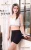 Pantalones cortos de seguridad delgados de seda de hielo melocotón cadera de niña talla grande verano cintura media sin costuras seda sin enrollar transpirable ropa interior básica