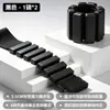 Pulseiras de Silicone com Peso Ajustável para Treinamento Transfronteiriço, Tiras de Pulso, Tiras de Tornozelo, Pulseiras de Bolsa de Areia para Treinamento de Exercícios de Yoga