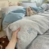 Juego de ropa de cama de Clase A de cuatro piezas, modelo nuevo 2026, sábana bajera, funda de edredón, universal para todas las estaciones, juego de tres piezas para dormitorio de estudiante 4