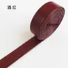 Borda em couro PU, acabamento de borda em couro para roupas, malas, cortinas, estofados, sofás, almofadas decorativas, acabamento de borda enrolada, tira de couro colorida dobrada