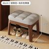 Banqueta de Madera Maciza para Zapatos Almacenamiento en la Puerta de Entrada Banco Asiento Integrado Simple para el Hogar Puerta Bolsa Suave Taburete Sofá