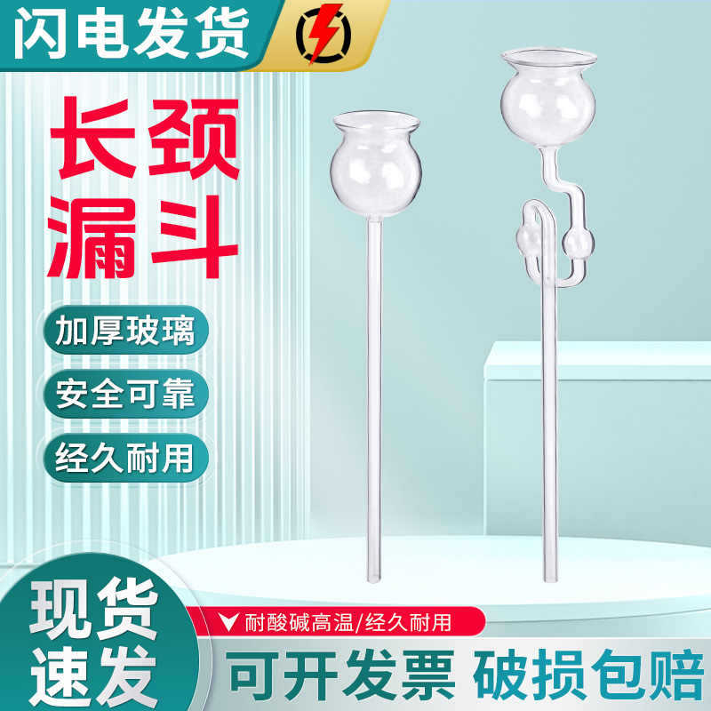 O1CN01hU9aX51jjz1pKaww8_!!4611