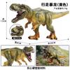 Adornos Decorativos para Pastel de Dinosaurio Tiranosaurio Rex Verde Dinosaurio Pequeño Bebé Niño Cumpleaños Infantil Tarjeta para Insertar