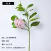 Flor de Hortênsia Artificial com Folhas, 2 Galhos, Venda Quente Transfronteiriça, Fábrica de Origem de Alta Qualidade Atacado para Decoração Suave