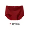 Tanga Antibacteriano para Mujer Color Camelia Starlight Sparkle Bloque de Color Cintura Alta Elástico Libre