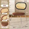 Silla de Comedor Nórdica de Ratán para Uso Doméstico, Estilo Ins de Lujo Ligero, Silla Vintage de Plástico Famosa en Internet para Hogar, Hostal y Restaurante con Respaldo, Silla de Imitación de Ratán