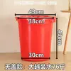 Balde plástico grande e espesso com tampa, balde redondo 100L/120L, balde para armazenamento de água de grau alimentício, balde branco grande, lixeira de plástico