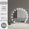 Espejo de maquillaje con luces, giratorio, estilo popular, alta definición, adecuado para uso doméstico, con brillo ajustable, espejo de maquillaje estilo Hollywood