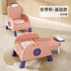 Cadeira de Lavar Cabelo Infantil Cuidadosamente Selecionada, Cadeira Dobrável para Lavar Cabelo de Bebê em Casa, Cadeira de Refeição Multifuncional para Bebê, Cadeira de Balanço Infantil