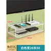 Estante de Pared para Router Caja de Almacenamiento de Pared Caja para Máquina Estante de Montaje en Pared sin Perforaciones para Colocar Wifi