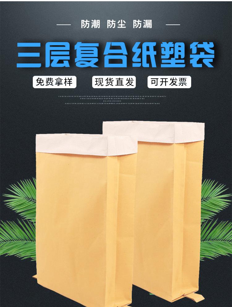 纸袋-1.JPG