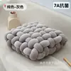 Cojín Trenzado Retorcido Tatami Saco de Frijol Cojín Almohada Piso Futón Cojín Asiento Cojín Glúteo Extraíble y Lavable
