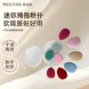 Fábrica de Qingdao Mini Esponja para Dedo del Pulgar para Corrección Facial Local, Mini Esponja Cushion del Tamaño de un Pulgar, Mini de Doble Uso para Aplicación Seca y Húmeda