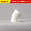 Accesorios para Tubería de Drenaje de PVC Codo Tes Cuatro Vías Tubo Recto Tapón Trampa P Trampa S Trampa de Sello de Agua Accesorios para Bajante Juego Completo 50