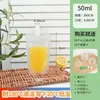 Venta al por mayor directa de fábrica boquilla de succión universal bolsa bolsa para bebidas medicina china sopa de ciruela ácida leche de soja cerveza transparente auto-soportante sub-bolsa
