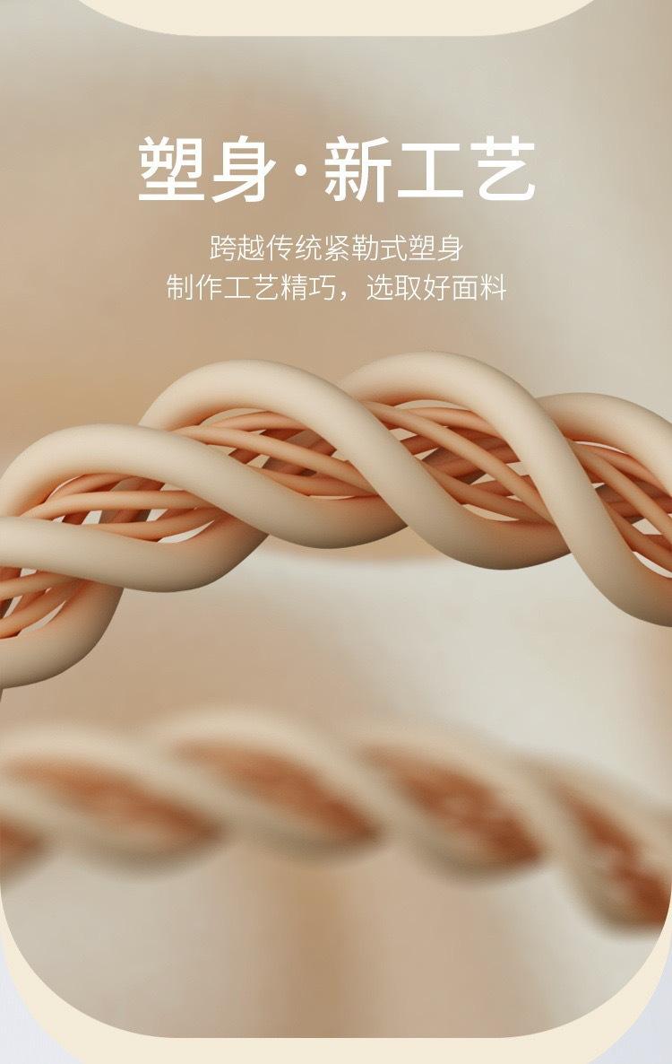 微信图片_20250302231805.jpg