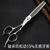 Tesouras autênticas Dimash Knight Barber apoiam uma geração de cabeleireiros, salão de cabeleireiro especial, conjunto sem costura de dentes planos
