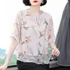 Camisa de Gasa para Mujer Estilo Western Reductora de Edad 2022 Nuevo Llegado de Verano Talla Grande Moda Aspecto Delgado Camisa Pequeña Top de Manga Corta para Madre de Mediana Edad