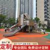 Barco Pirata Deslizador para Niños al Aire Libre Columpio de Madera Combinado Casa del Árbol Patio de Jardín de Infantes al Aire Libre Juguete de Escalada de Madera