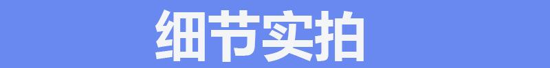未标题-1