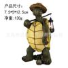 Viaje Transfronterizo de Larga Distancia Decoración de Tortuga Jardín Patio Decoración del Hogar Linterna Adornos de Tortuga Manualidades de Hadas Tortuga