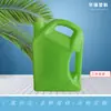 Cubo de Detergente Líquido Olla de Plástico 2.5L Litro Olla Cuadrada Sellado Líquido Botella de Plástico Pe Cubo de Embalaje Químico Diario Cubo a Prueba de Fugas